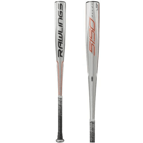 Find the Best Baseball Bats for Sale at HB Sports