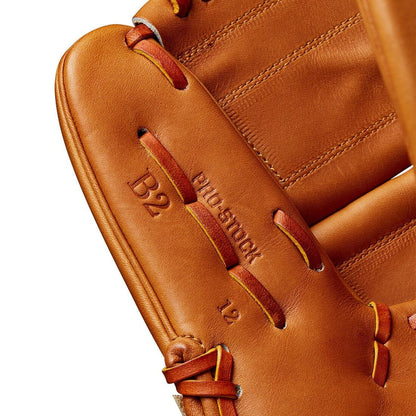 2024 Wilson Glove Day Series Saddle Tan A2000 B2 12” Pitcher’s Baseball Glove