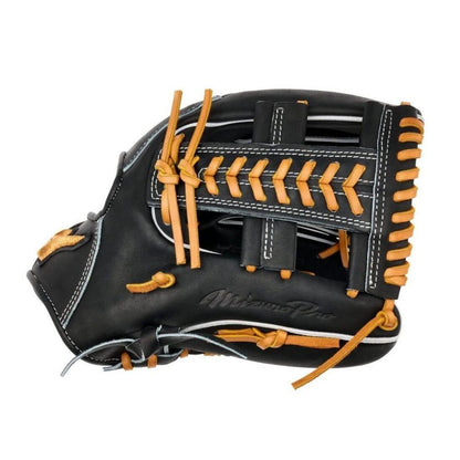 Shop Mizuno Pro GMP-6000R 11.75" Premium Infielder Baseball Glove: 313201.RG90 at Headbanger Sports