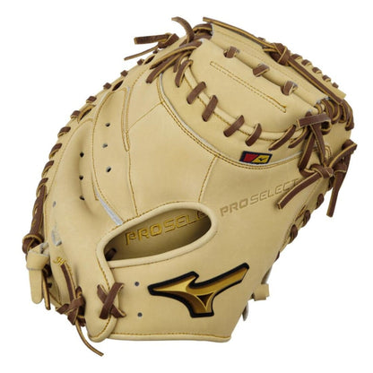 Shop Mizuno Pro Select GPS-20 33.5" Premium Catchers Baseball Mitt: 313206.RG82 at Headbanger Sports