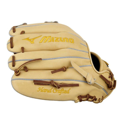 Shop Mizuno Pro Select GPS-40S 11.5" Premium Infielder Baseball Glove: 313209.RG82 at Headbanger Sports