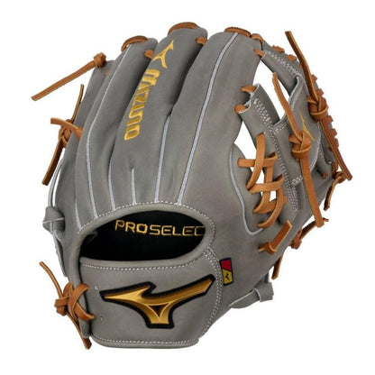 Shop Mizuno Pro Select FP GPSF-50D 11.75" Premium Fastpitch Infield Glove: 313223.RG91 at Headbanger Sports