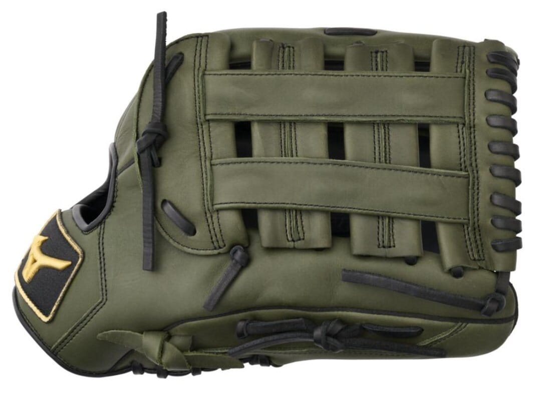 Shop Mizuno MVP Prime SP GMVP1400PSP 14" Slowpitch Glove: 313238.RG40 at Headbanger Sports